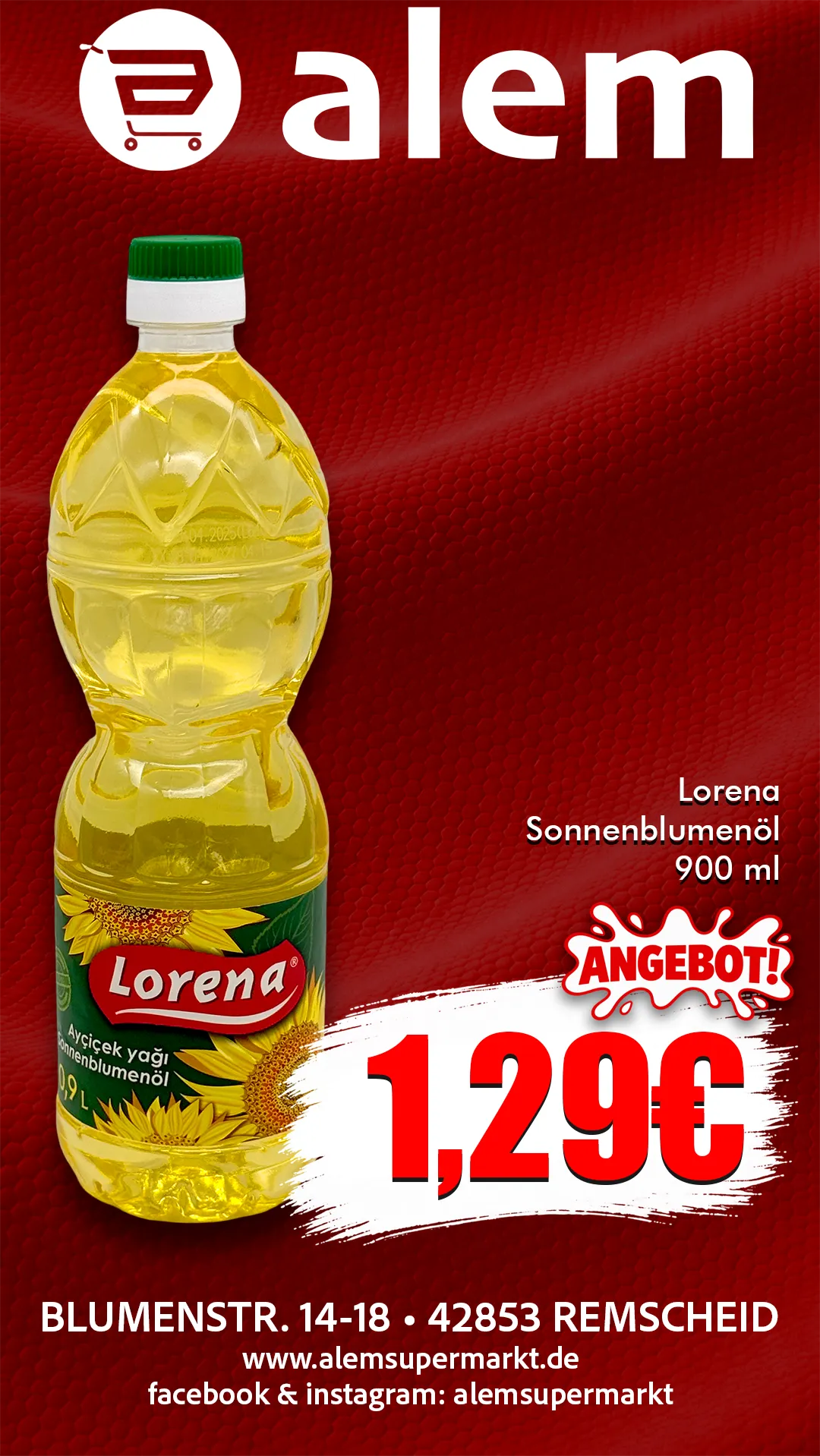 عرض العروض الحالية